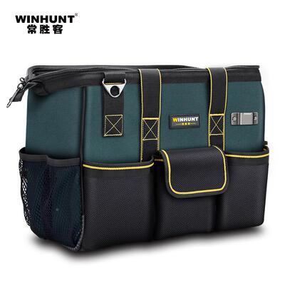 工具包结耐用维耐IPG修磨帆实布加厚木工工具大袋电工全