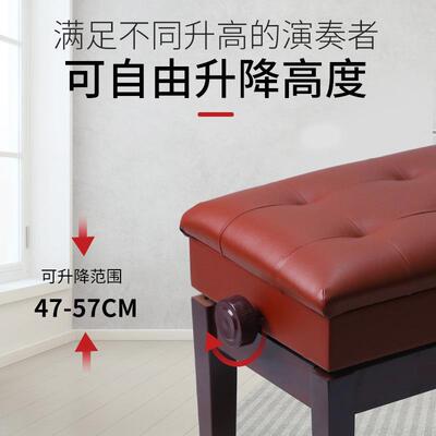 厂家生产木弯腿带书箱升降钢琴凳TXA古典升降凳包软电钢琴质凳