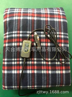 爆款档三加手热新款控器45分钟定时12车v汽车加OLR热毯用电热毯