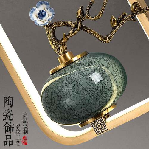 中国风床吊头灯卧室餐厅全轻奢铜现简约个性创意代D3028新中式小