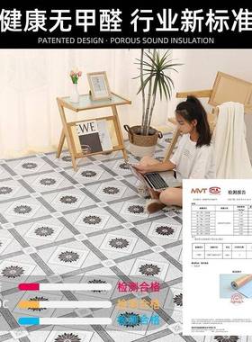 加厚地革泥地直接铺3米vc塑胶地板防滑耐磨家水用地板垫F97JHH96