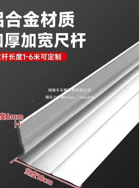 混凝土平平尺汽机油机振动JTF尺振水泥路面整平磨光尺振动平板器