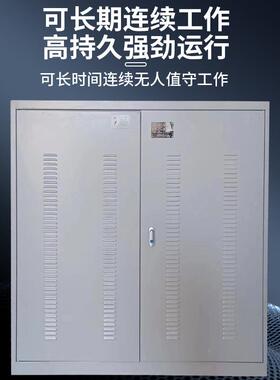 D/SG变压器相660v380v变两相220三v100V55V70V36kGw电炉DG-6KVA加