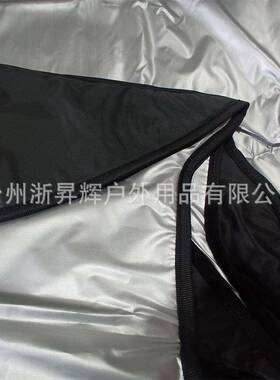 VW无品牌/霜T5/T6通可拆卸魔术贴款房车挡风玻璃罩露车RV防罩用遮