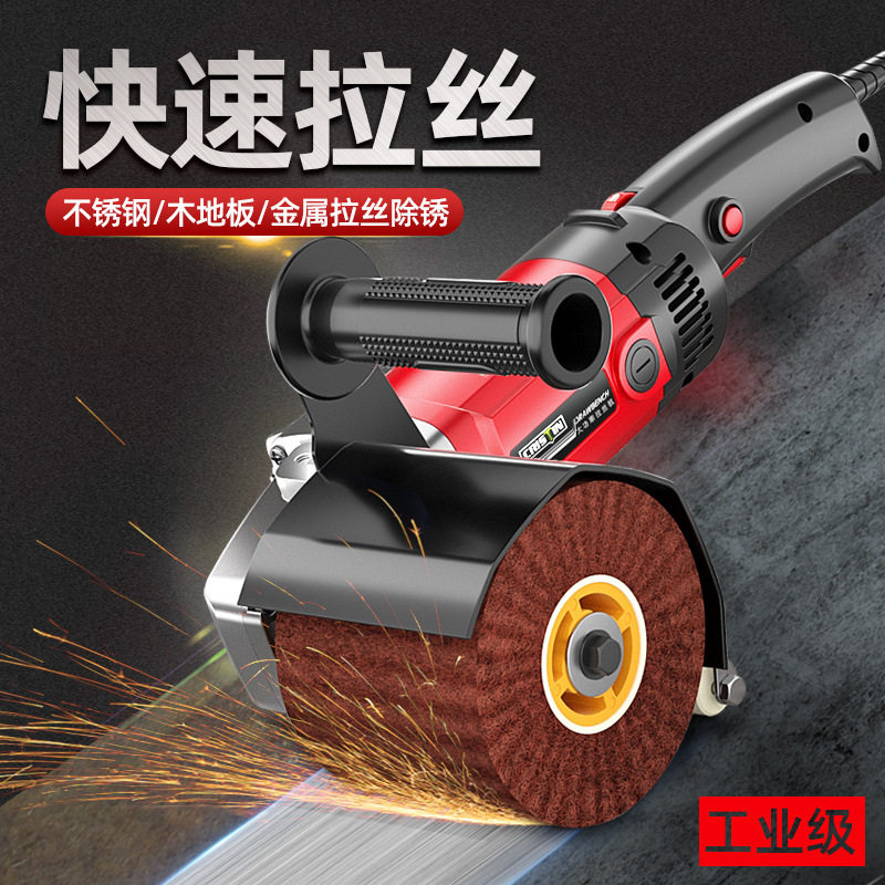 不锈钢气动小型手提抛光打磨机