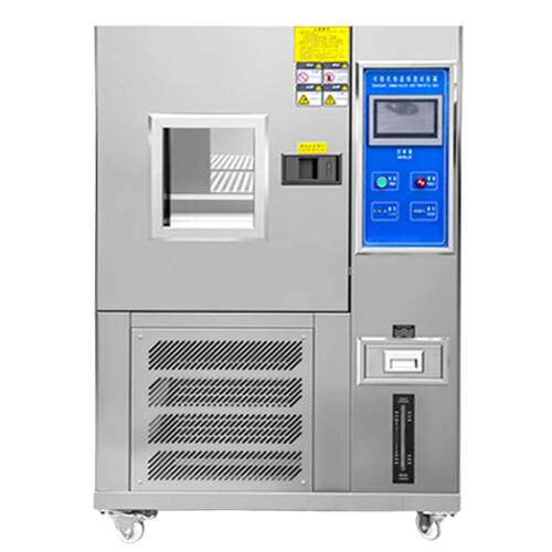 LMD-KW-1快速验温变试箱高低温试验箱冷实热交变试验箱冲击环验循