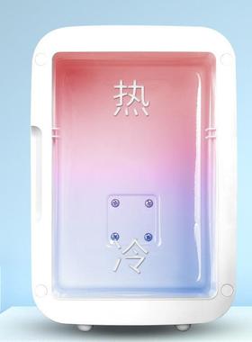 厂直销4L式家车两用镜面EDL灯美JQ400妆冷热迷家你便携小冰箱