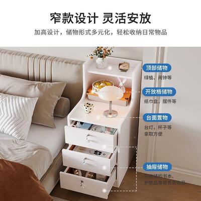 床头置架夹床缝柜带锁头卧室小型窄柜床边物柜迷你小柜子简易9960
