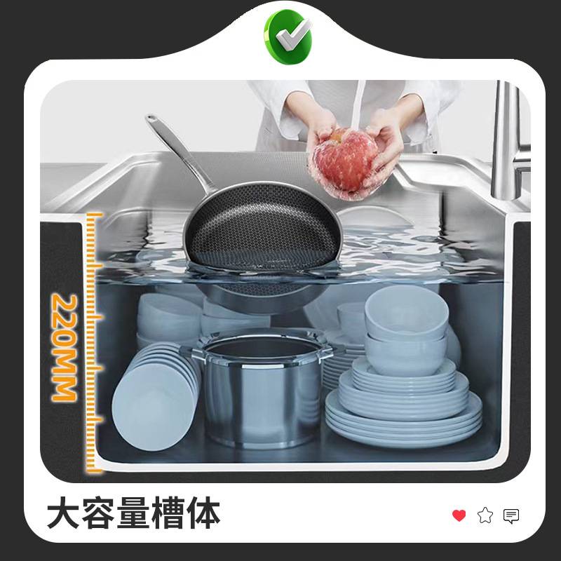 压纹双港湾日式大单槽家用304不锈钢水槽商用平替多功能厨房水池