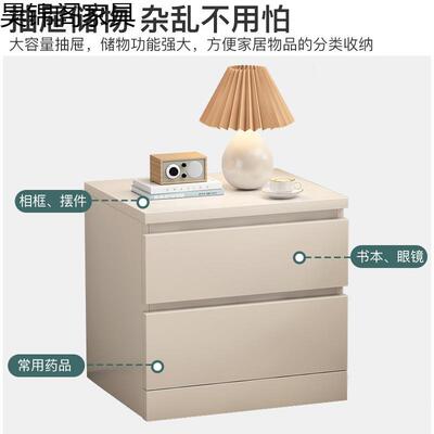 床头柜简约现代白色室大号AUD储收纳物柜经济物型简卧易床边柜置