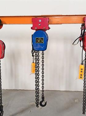 环链吨电动0葫芦220v38v链条式132吨吨HFC5吨带跑车家用小型吊机