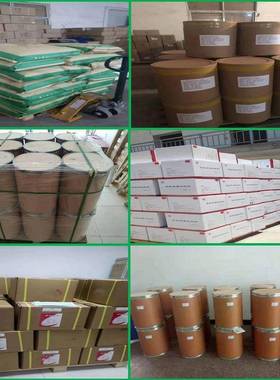 刺刺果番荔枝ZX-ZWTQW提取物10/:1果番荔枝粉另20/30501展:迅原料