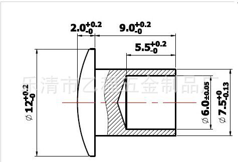 7.5*9不锈钢铆钉余款4666元