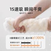 L2025ltao1004三件套巾加家大新款 干发比纯帽棉KG吸水用浴德国毛
