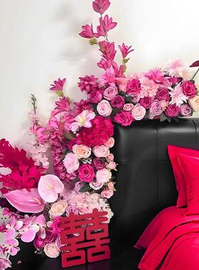 婚房氛围感布置订婚婚套结喜字MDF女装方排卧室床头拉花装饰