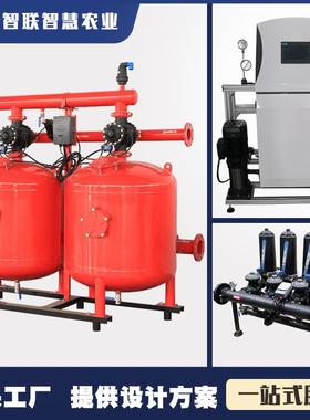 农用CJR灌溉砂石过滤农器田大水源过全自动棚反冲洗滤砂石叠片过