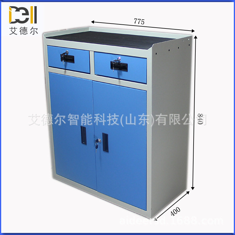 双抽屉带锁三层加厚铁皮工具柜