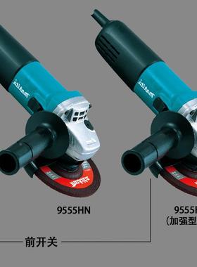 955HN9555NG插电式角向磨光机打磨机牧9555HN田12H5m5m大率角功磨