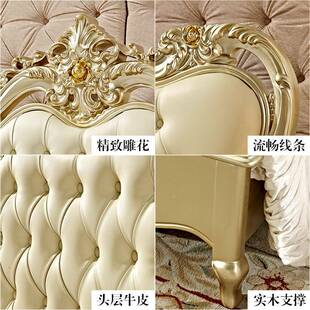 式皮艺床卧现代NJF简约实婚床公木主主床1.5米双人床奢欧华雕花家