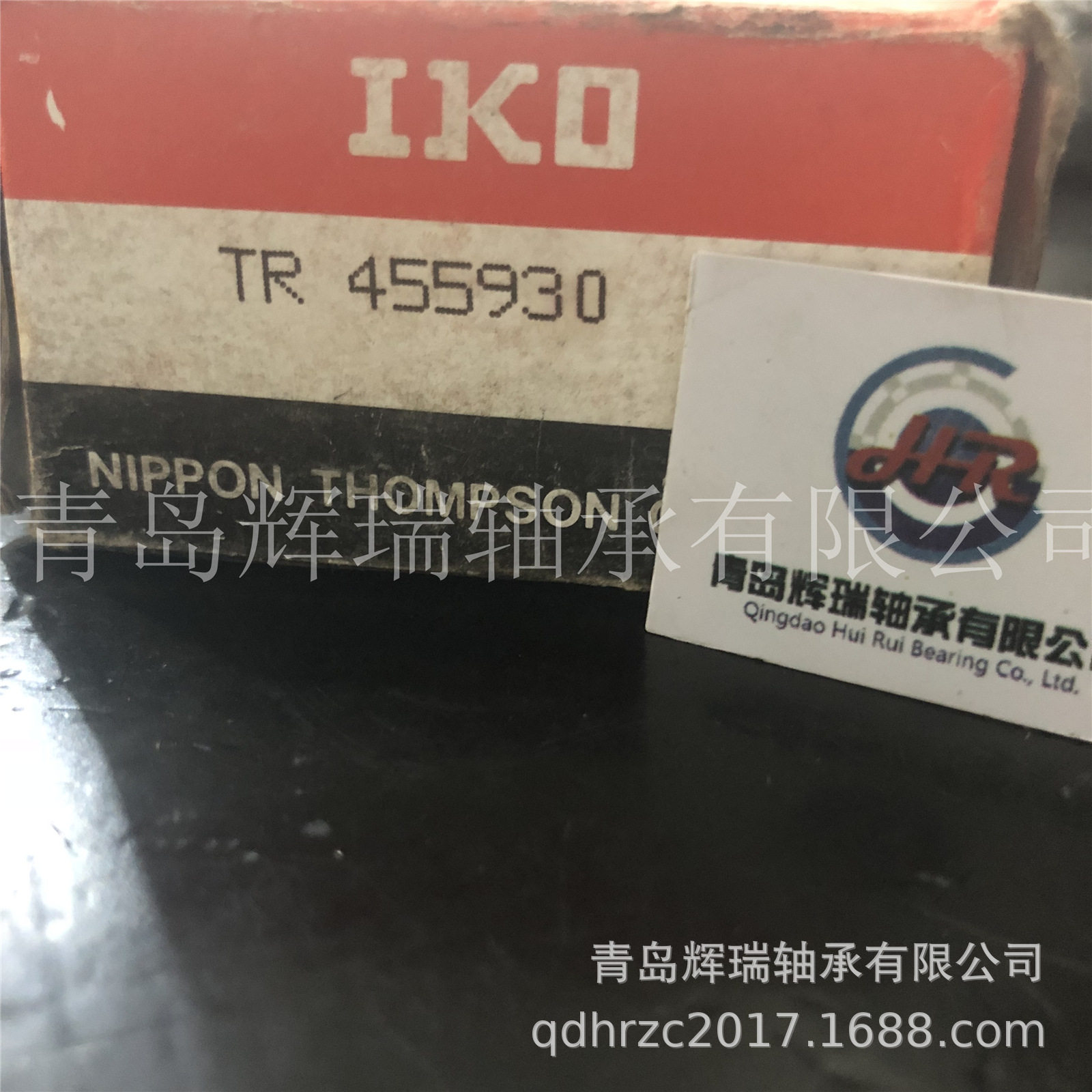 IKO滚针轴承TR455930 内径45mm外径59mm厚度30mm