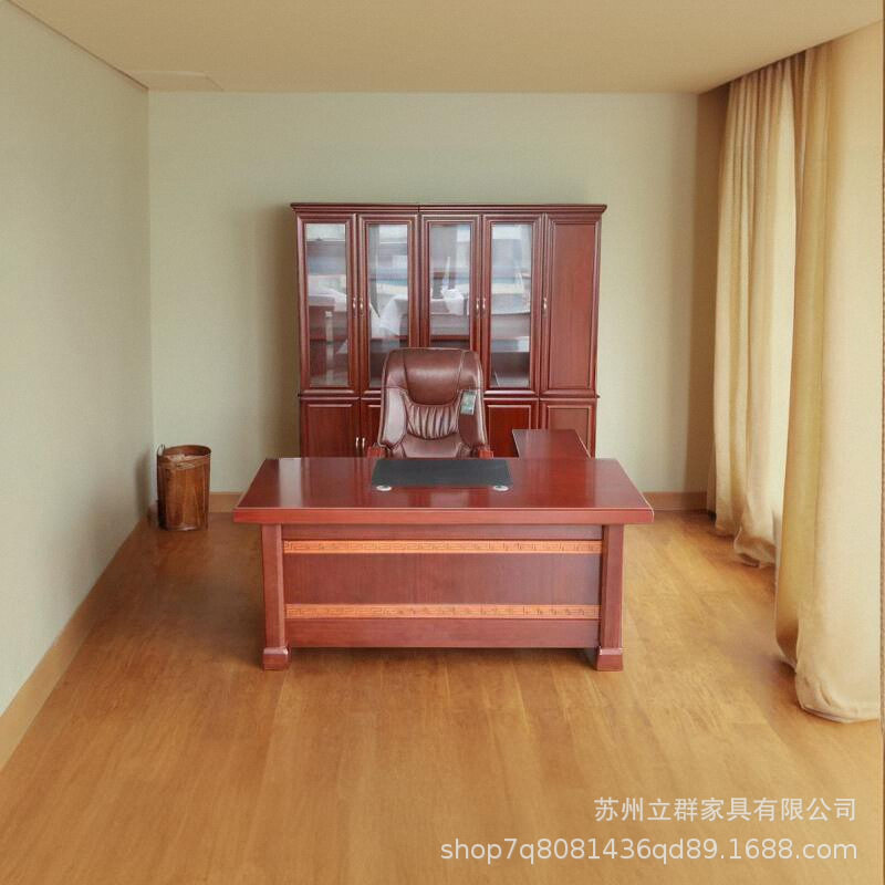 新中式实木皮油漆大班台