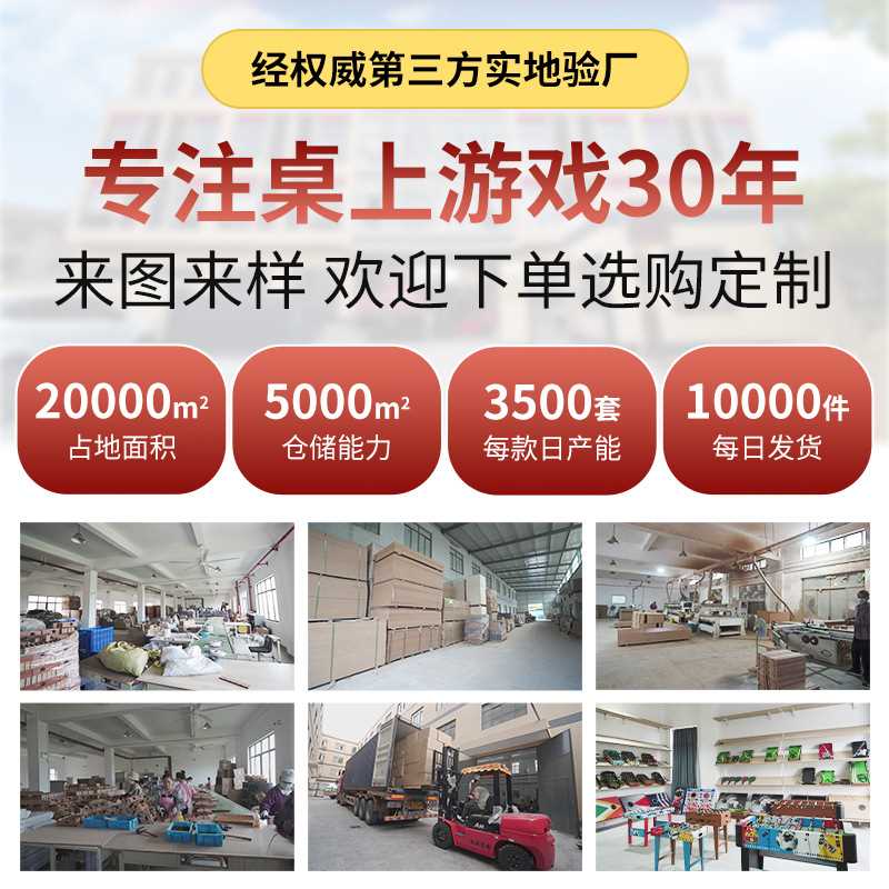 台球球桌斯诺克商用迷你木质90CM儿童台球桌家用桌球台