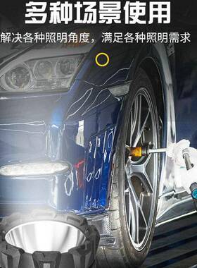 强光照探灯露营NUU应手提式BS太阳能户充电手电筒外多功能急手U提