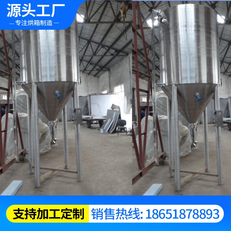 不锈钢储料罐 振动缓存罐搅拌罐 不锈钢配液罐密封大容量