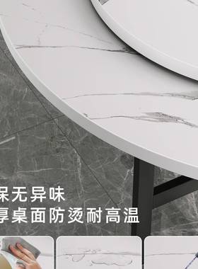 圆桌客家用LKG小户型折叠大形圆餐桌可10人饭厅桌餐厅圆实木吃饭