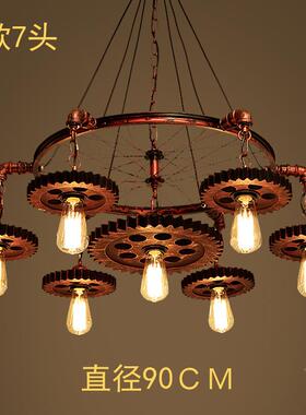 工业风吊灯美头式乡KYE村铁艺吊灯意齿轮木复创古服装店灯网咖饰