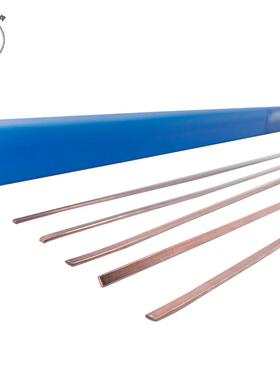 新HL201鑫焊材/雄狮牌HL/21磷铜0焊丝备/电气设/铜管焊条