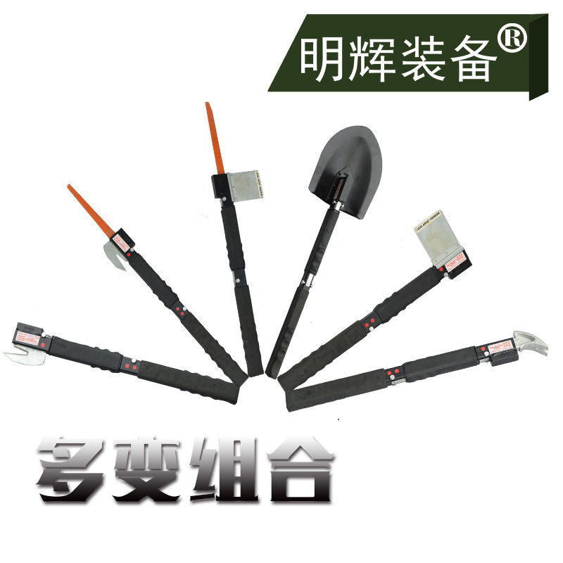 明辉装备汽车应急破拆工具套装