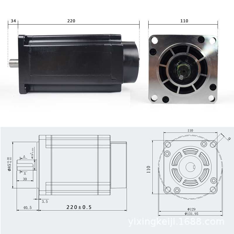 110步进电机套装8N/12N/16N/20N/24N/配3M2254/LS3522驱动器