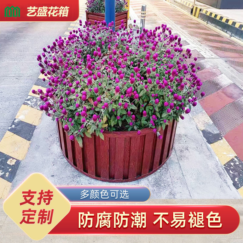 圆形花箱庭院隔断市政园林售楼处不锈钢包边铝合金花箱户外室外