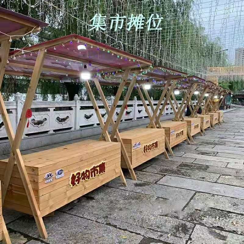 户外摊位移动箱体夜市摆摊活动售货促销展示架集市木质折叠花车
