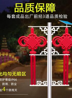 中国结路L灯ED户外防水国结红笼st-15468装饰景观灯灯太阳能外挂