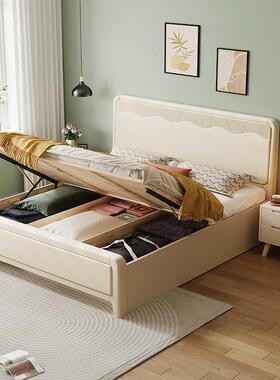 式奶油风TY-25111白色实木床女孩公主床现代简约主卧法室81.5/1.