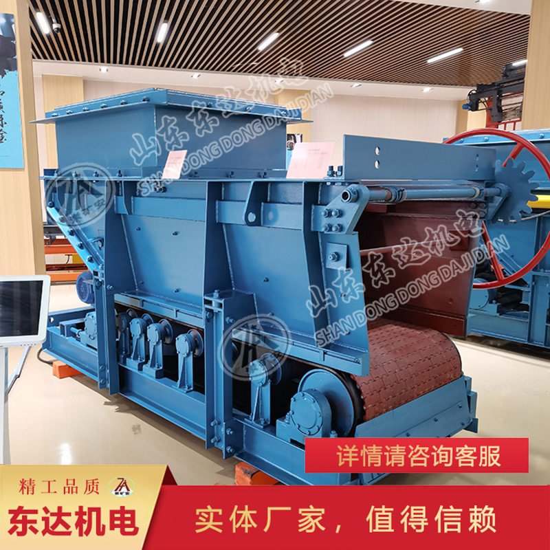 GLD带式给煤机源头货源结构紧凑