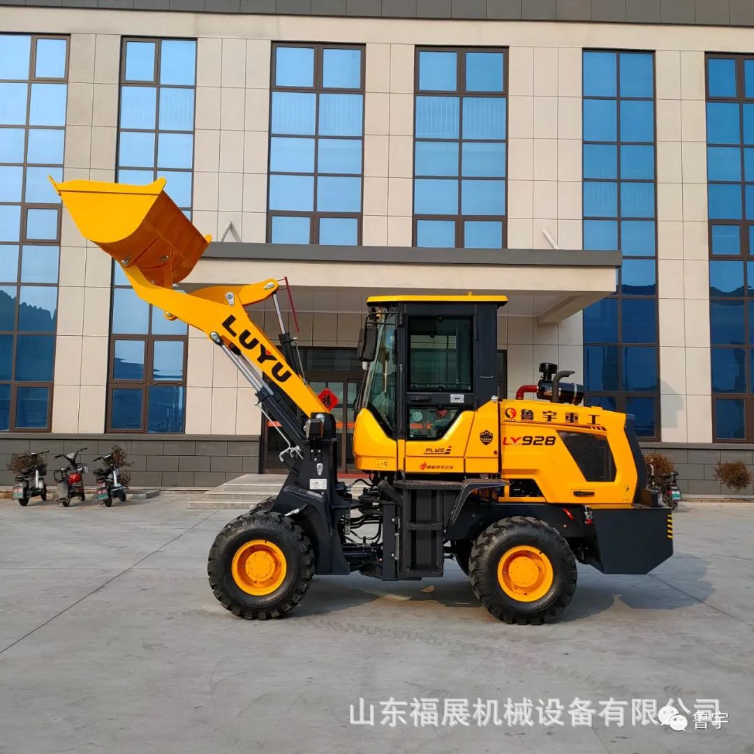 厂家直销四驱无级变速轮式装载机