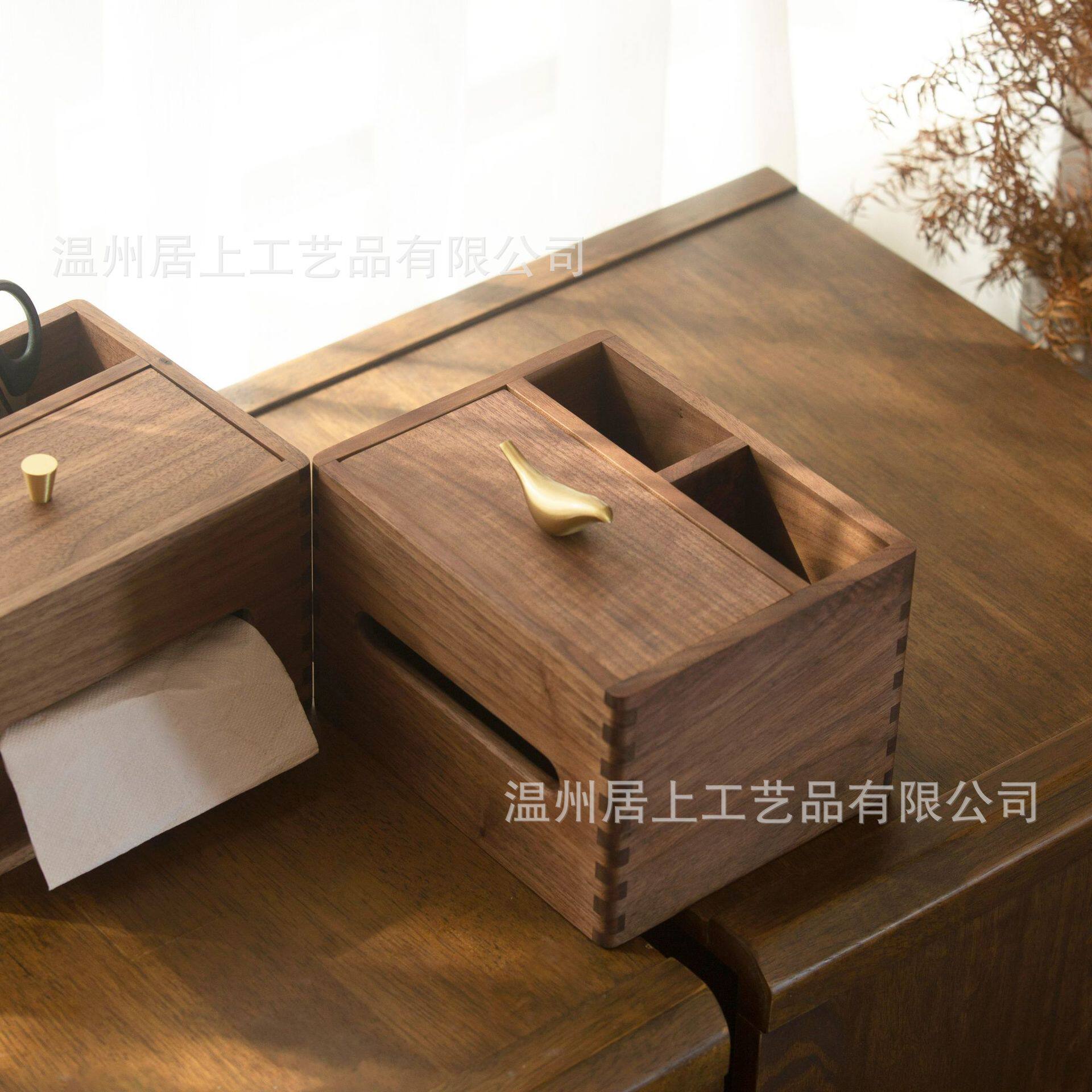 黑胡桃木收纳纸巾盒实木质餐客厅餐纸巾轻奢极简家用办公桌抽纸盒