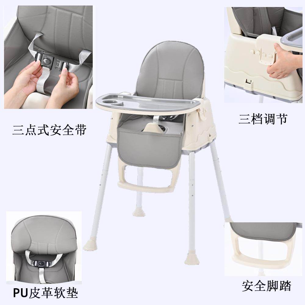 宝宝吃饭餐桌无品牌/餐椅儿成长型能便携式多四童种模型家用功餐