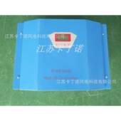 厂家直销102FCF4V0V风力控发电机控制器10KW风2光互补制器