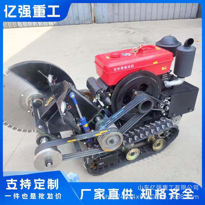 小型手式路面开槽机泥地面切水缝机无品牌/遥控作柴油操马路切推