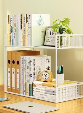 桌面书置物架书客厅公室桌上小架型分层架办子卧室MXB桌收纳简易