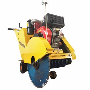 混凝土路面开槽切割机500马路切型缝机沥HGL青路高面割缝机速