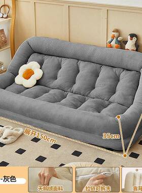 巨型榻榻米人类狗窝懒发人沙发JIO15615可躺可双睡折叠卧室沙床用