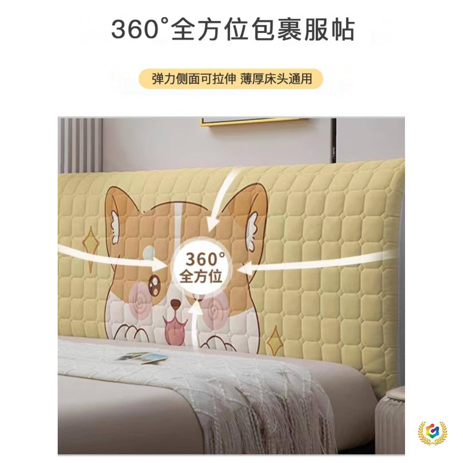 夹棉?加厚床背Fh(h(^ld头套罩1.8米通床头靠防撞头软包用全包防尘
