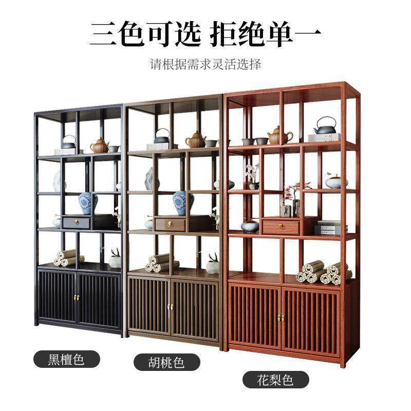 实木仿古博古架柜多宝阁书架办公室商铺隔断式架茶摆中件架陈5345