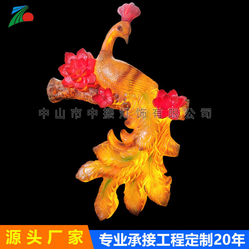 户外防水LED孔雀园林雕塑