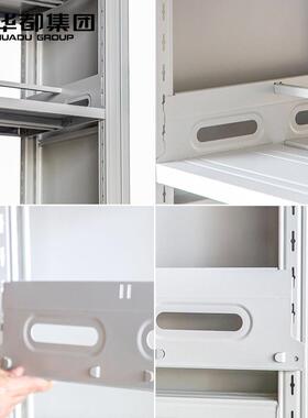 械华手都智能XSA密集架电密集柜动机档案架智慧档案库房财动务移